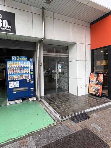 長谷川ビル エントランス1
