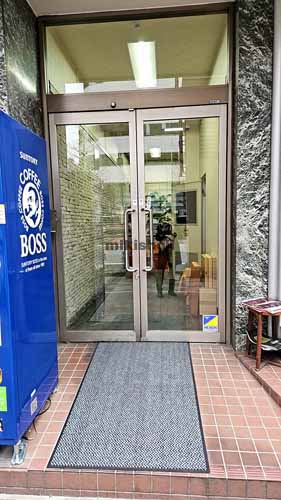 土屋ビル エントランス1