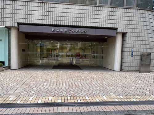 西新宿の新宿国際ビル（新館） エントランス1