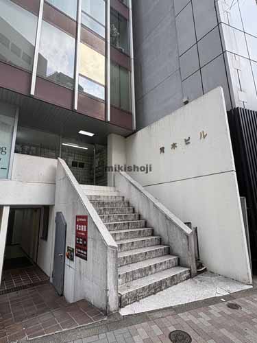 荒木ビル エントランス1