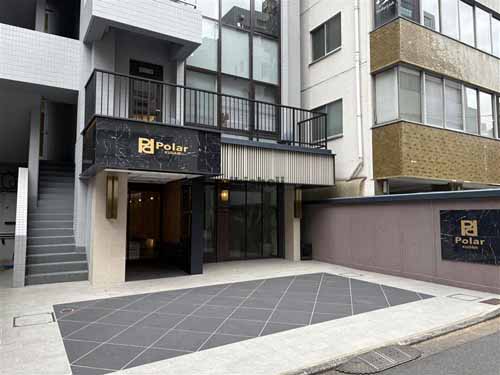 九段南のＰｏｌａｒ九段 エントランス1