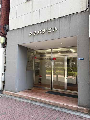タチバナビル エントランス1