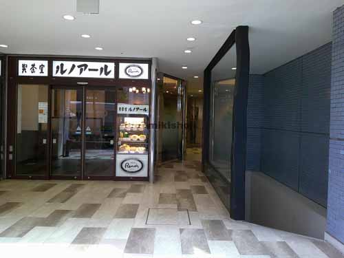 第７野萩ビル エントランス2