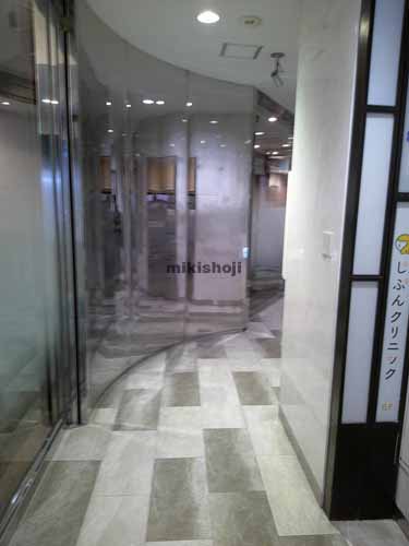 第７野萩ビル エントランス3