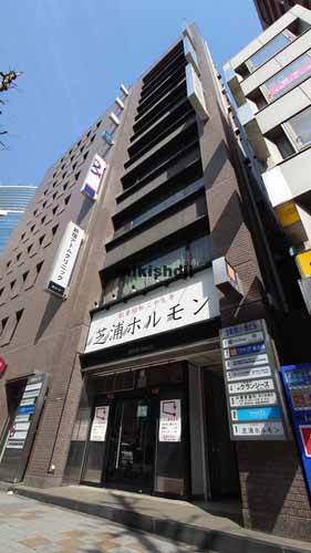 西新宿小林ビル 外観2