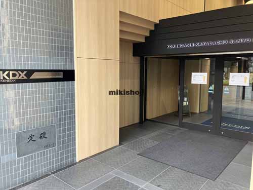 ＫＤＸ東茅場町三洋ビル エレベーターホール1