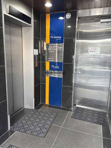 日本橋茅場町・兜町のＹ’Ｓビル エレベーターホール1