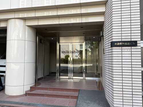 後楽の水道橋外堀通りビル エントランス1