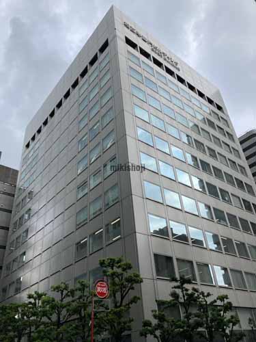 相互半蔵門ビルディング 外観2