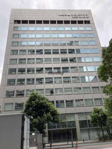 相互半蔵門ビルディング 外観4