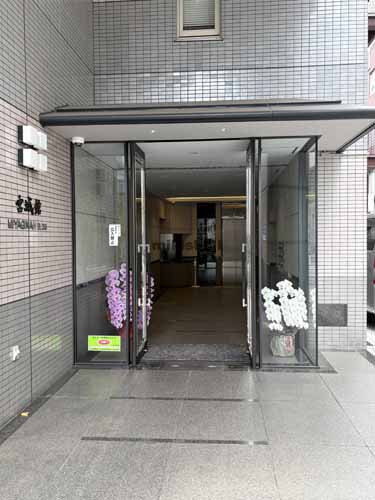 宮城館ビル エントランス1