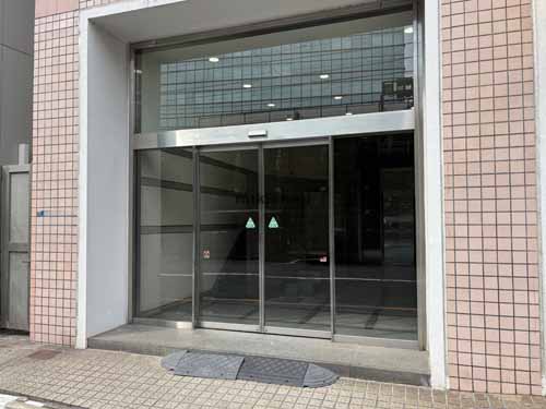 飯田橋のヒキタカ飯田橋ビル エントランス1