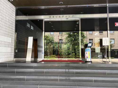 二番町・三番町・六番町の勝永六番町ビル エントランス2