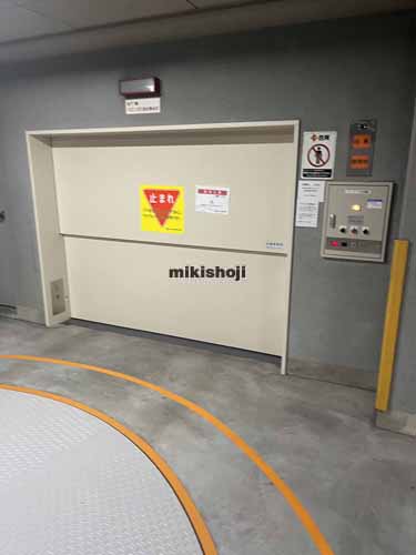 大森御幸ビル 付帯設備2