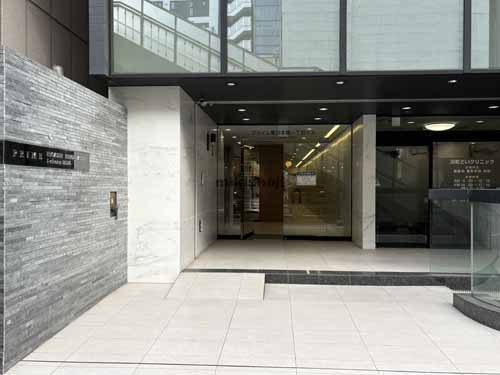 東日本橋・日本橋久松町のプライム東日本橋一丁目ビル エントランス2