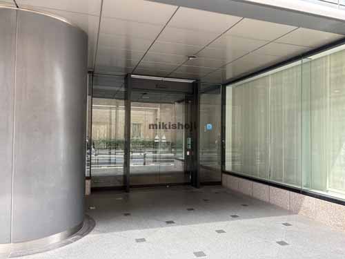 九段南の麹町ビル エントランス1