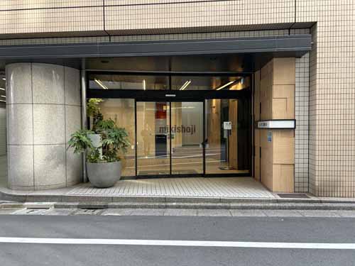 いちご箱崎ビル エントランス1