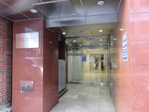 ログズ日本橋堀留ビル エントランス2