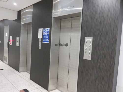 ログズ日本橋堀留ビル エレベーターホール1