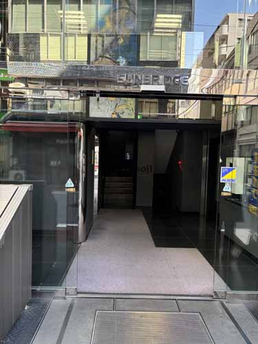 サンブリヂ小川町ビル エントランス1