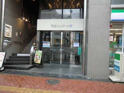 日産ビルディング エントランス1