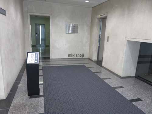 五番町片岡ビルディング エントランス2