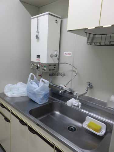 五番町片岡ビルディング 水回り1