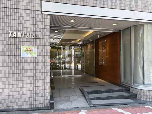 タニビル エントランス1