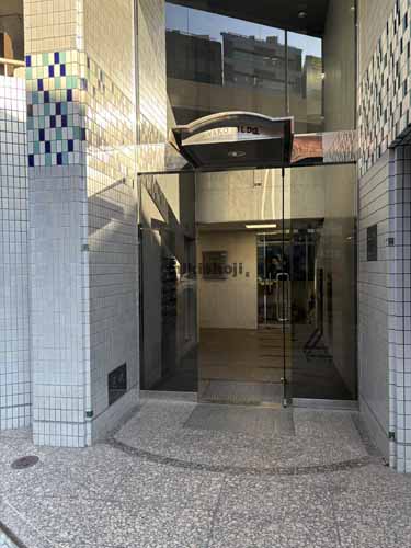 和光ビル エントランス1