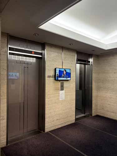 パシフィックマークス月島 エレベーターホール1