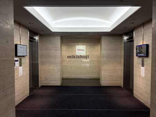 パシフィックマークス月島 エレベーターホール2