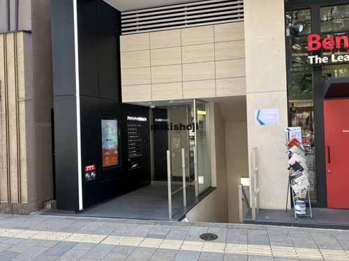 アドバンテック南青山ビル エントランス1