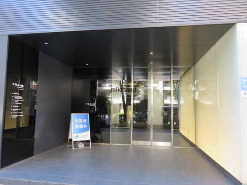 ＦＲＡＭＥ日本橋 エントランス1