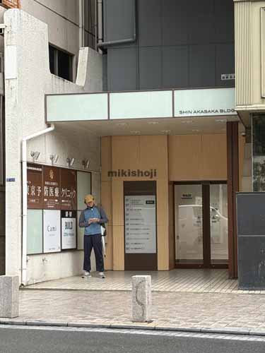 赤坂・元赤坂の新赤坂ビル エントランス1