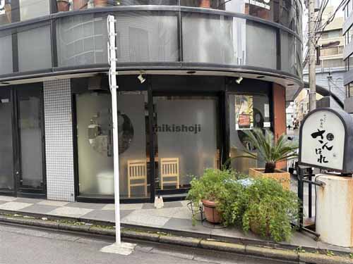 山茂登ビル 付帯設備1