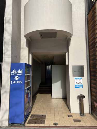 神田小川町のＢ．Ｄ．Ａ神田小川町ビル エントランス2