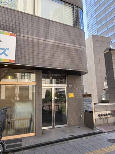 新宿スリーケービル エントランス1
