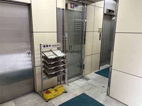 村山ビル 付帯設備1