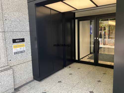 アーバンセンター新宿 エントランス1