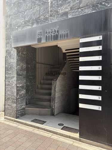 ラシーヌ神田ビル エントランス1