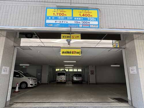 ＡＳＫビル 付帯設備2