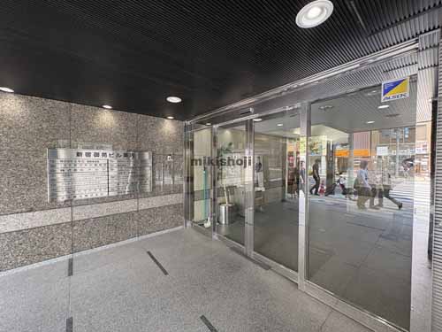 新宿御苑ビル エントランス1