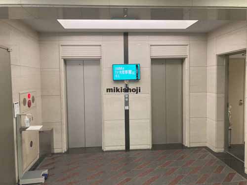 ＫＤＸ鍛冶町ビル エントランス2