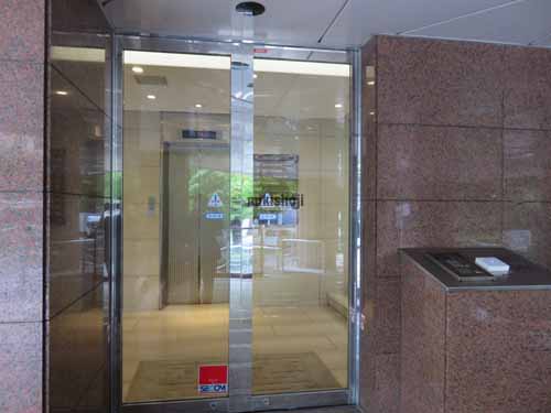 ＭＳＤ２０ビル エントランス1