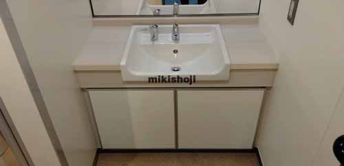 二番町カシュービル 水回り4