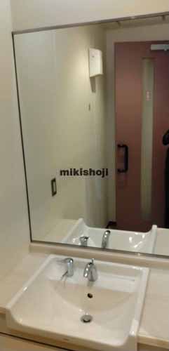 二番町カシュービル 水回り5