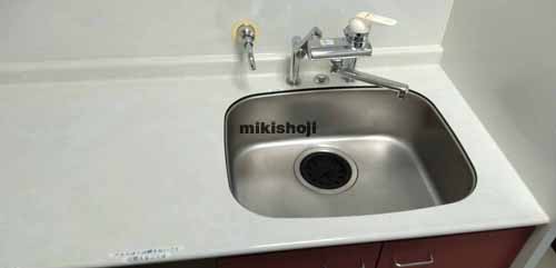 二番町カシュービル 水回り9