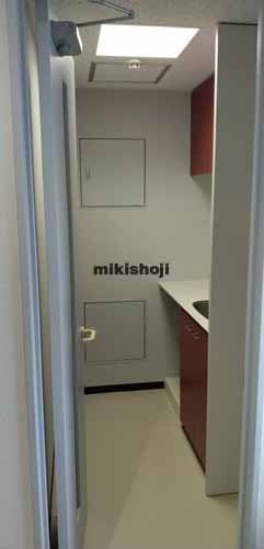 二番町カシュービル 水回り10