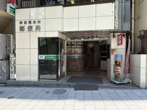 トップヒル並木ビル エントランス1