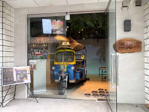 新宿・歌舞伎町の新宿セブンビル セットアップ室内2